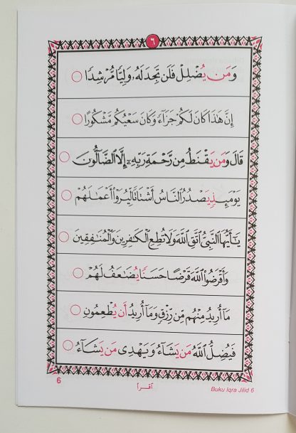 Buku Iqra' Cara Cepat Belajar Membaca Al Qur'an - Isi 4
